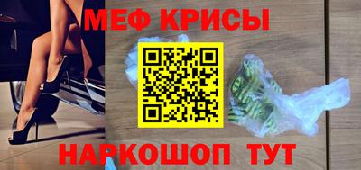 наркотики Нальчик