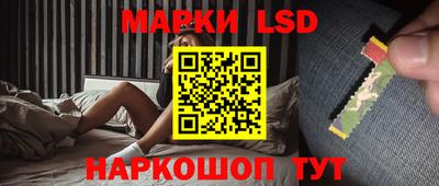 таблы Нарткала