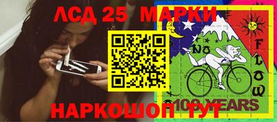 мефедрон VHQ Наро-Фоминск