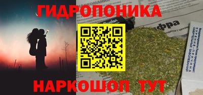 таблы Нарткала