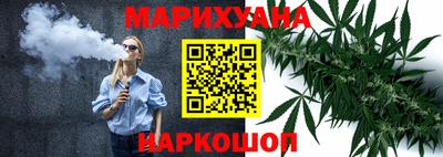 мефедрон VHQ Наро-Фоминск