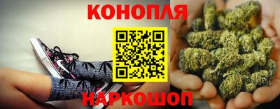 таблы Нарткала