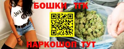 таблы Нарткала