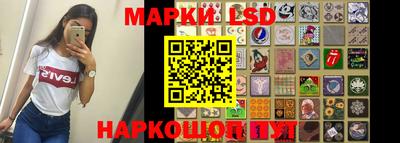 мефедрон VHQ Наро-Фоминск