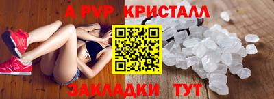 наркотики Нальчик