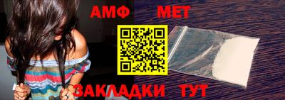 мефедрон VHQ Наро-Фоминск