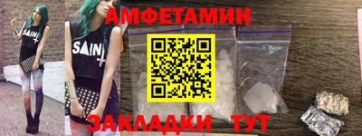 наркотики Нальчик