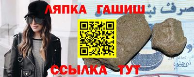 наркотики Нальчик