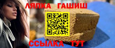 мефедрон VHQ Наро-Фоминск