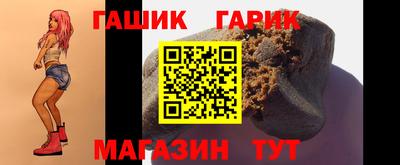 мефедрон VHQ Наро-Фоминск